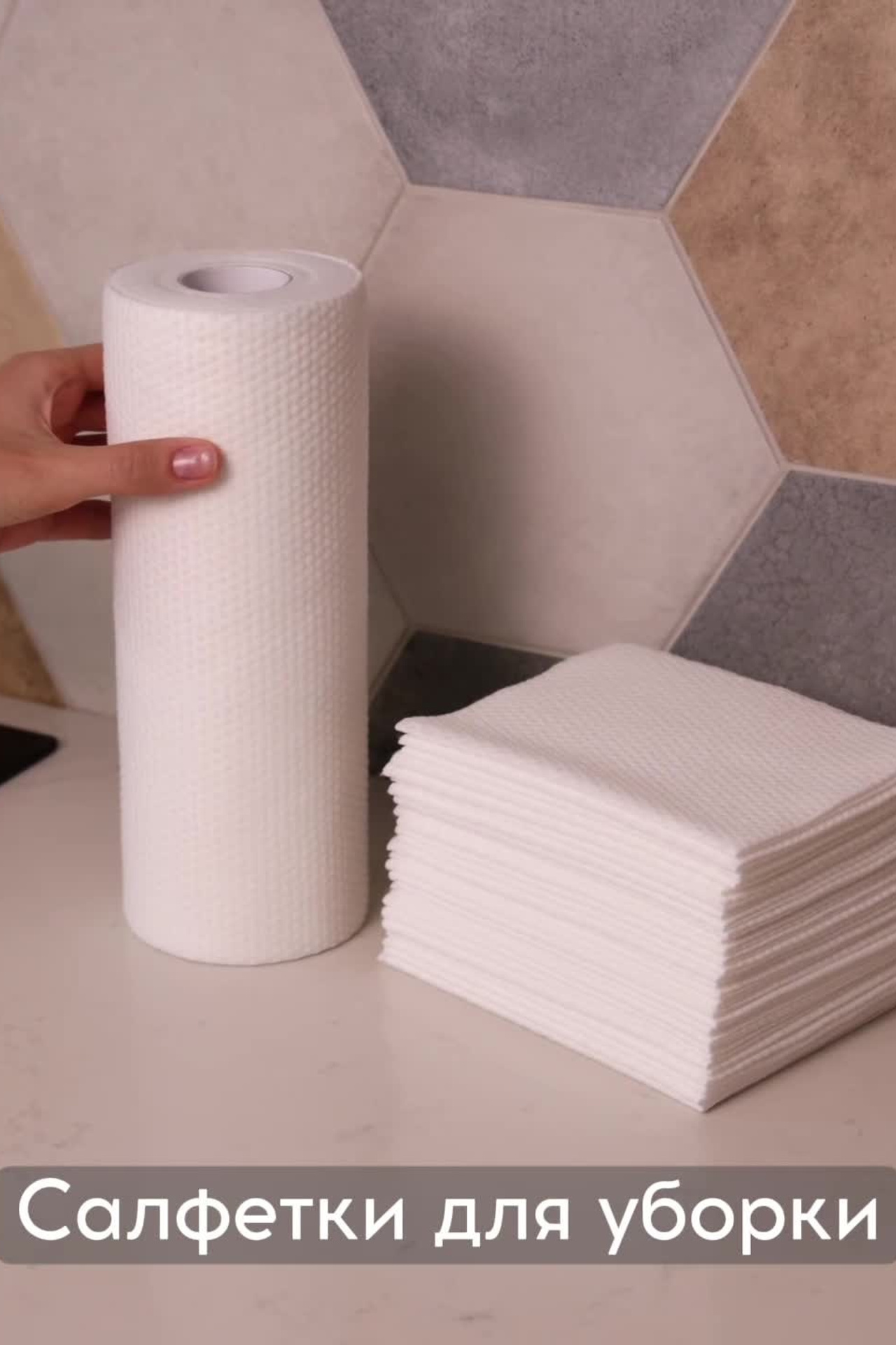 Портфолио — Видеосъемка товаров для дома | Sale Easy