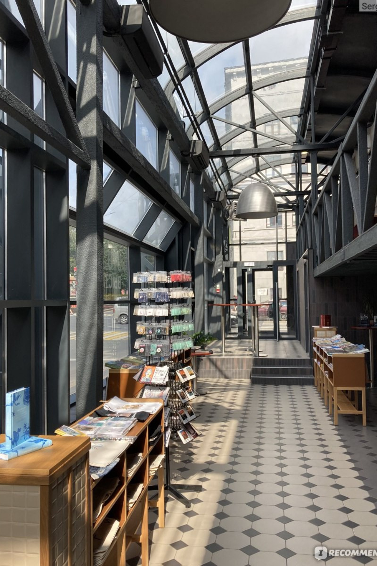 Локация Нижний Новгород стрит Книжный Новгород — Алексеевск |Sale Easy