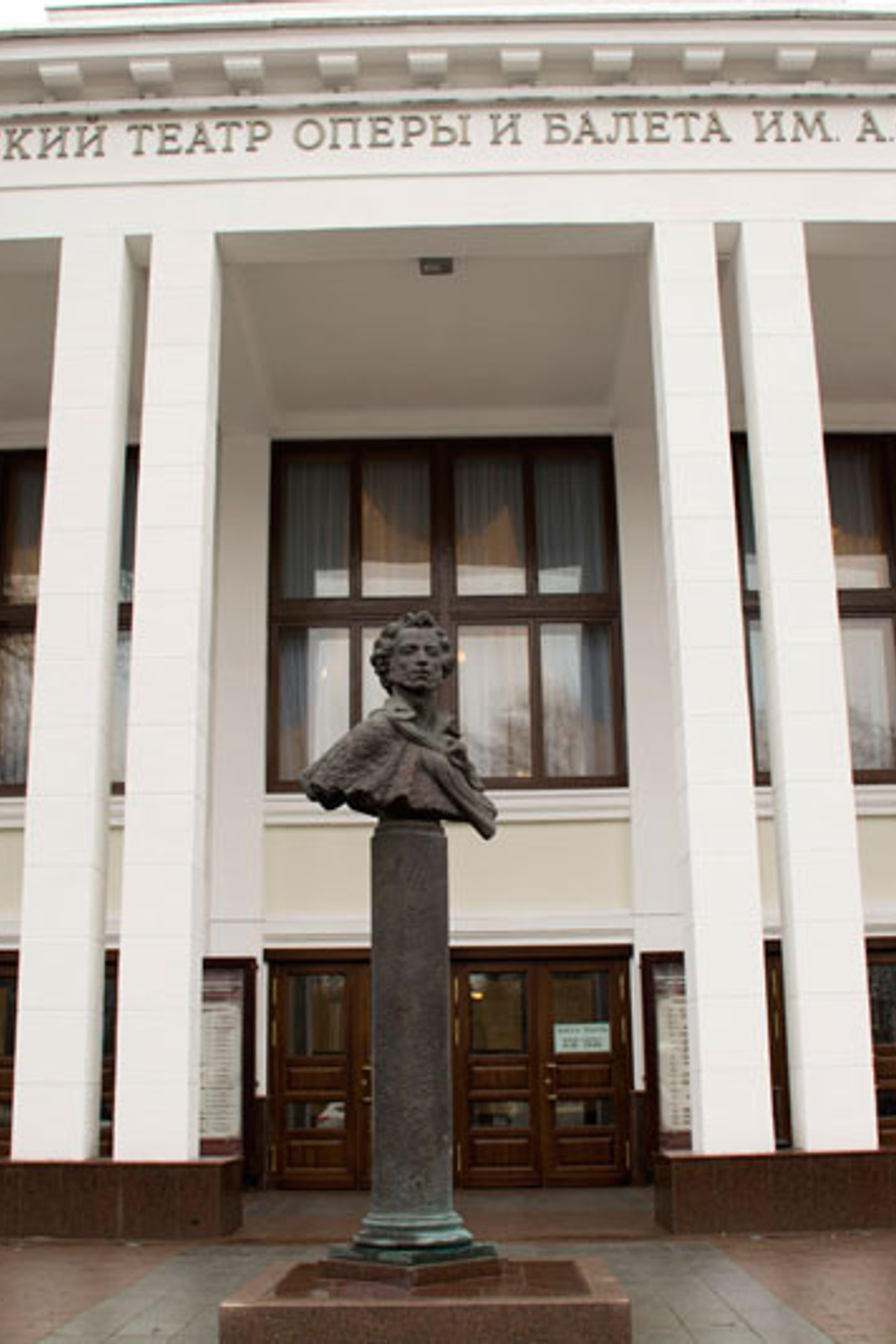 Локация Нижний Новгород стрит Оперный театр — Белинского 59 |Sale Easy