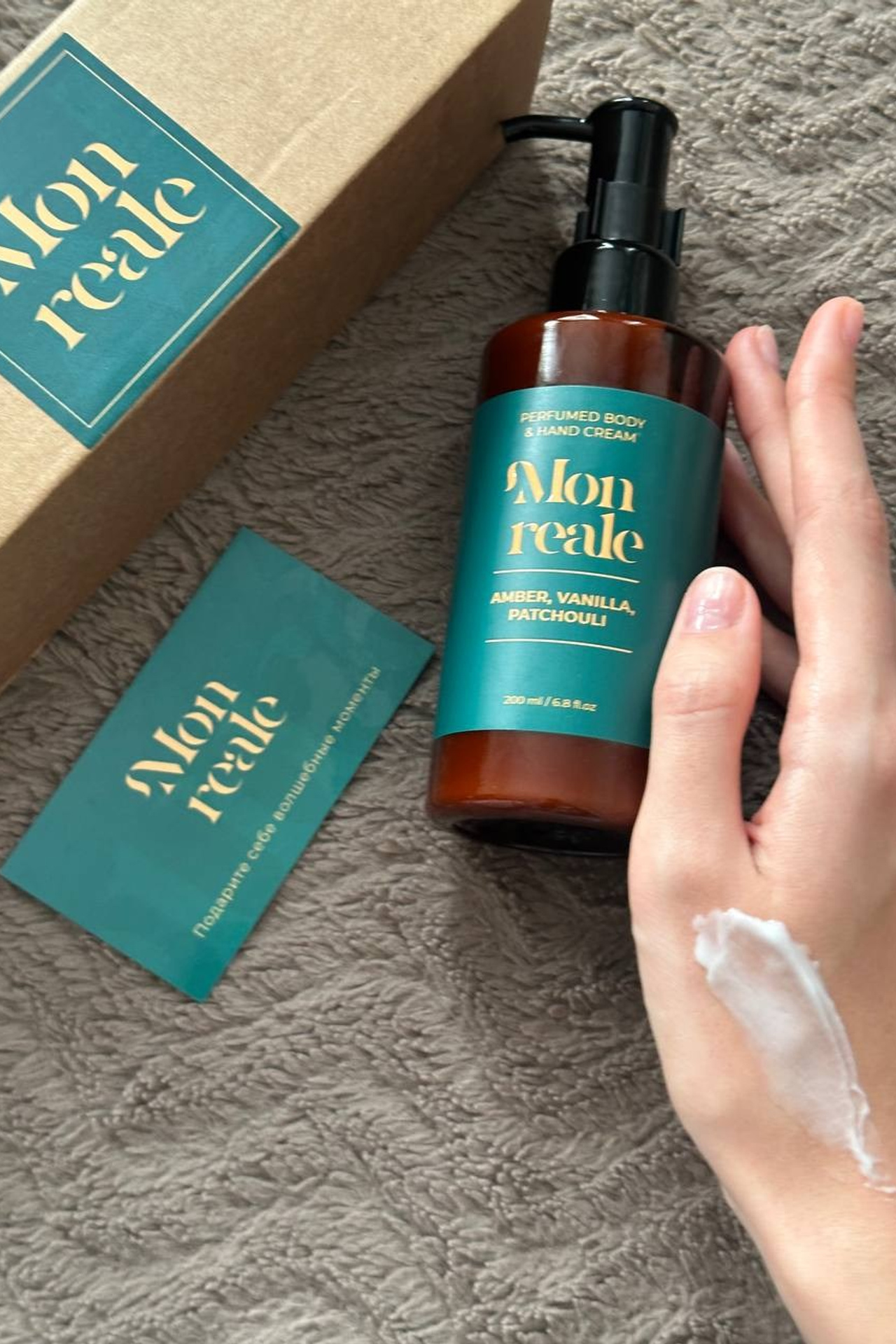 Фото отзывы