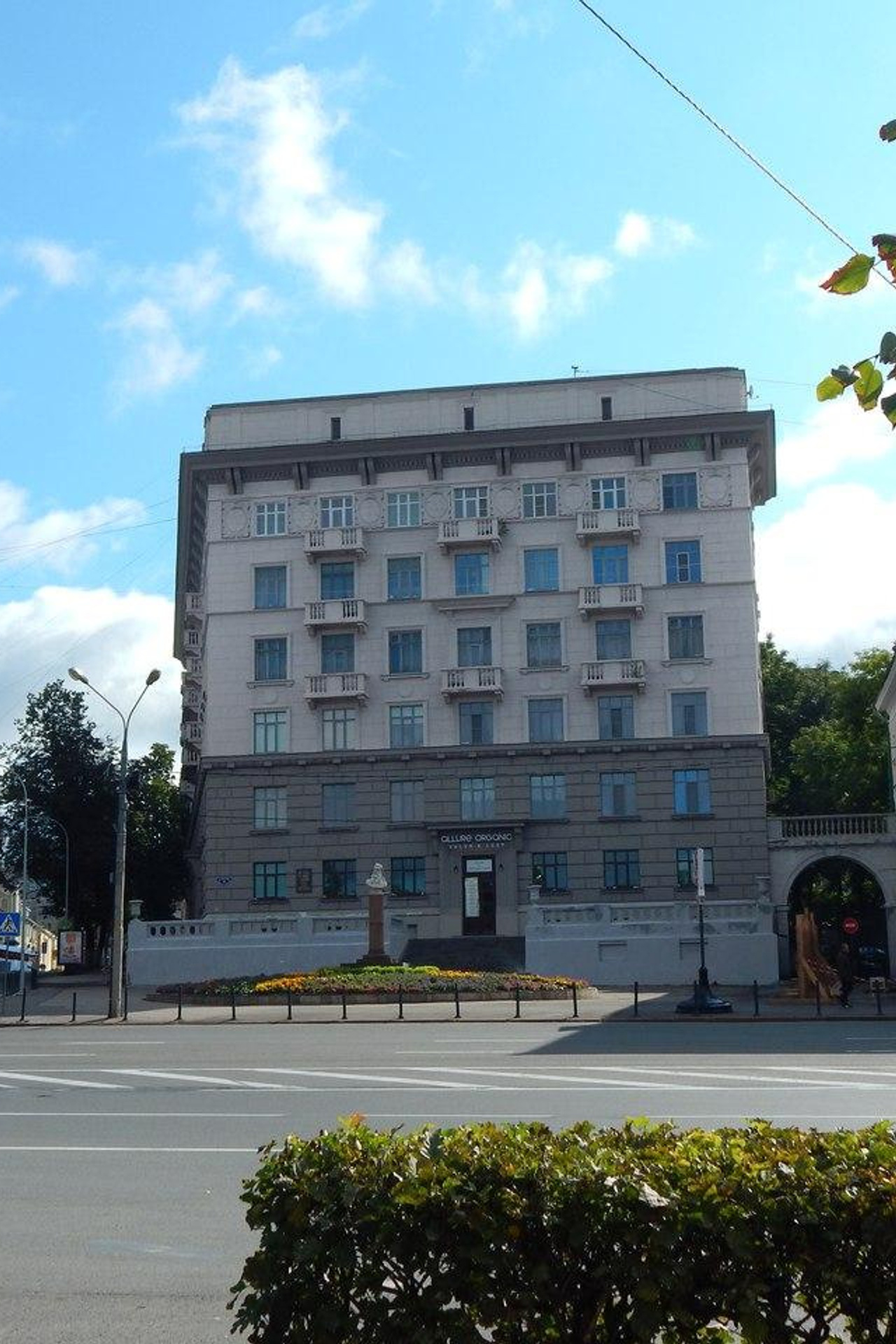 Локация Нижний Новгород стрит Минина 1 |Sale Easy