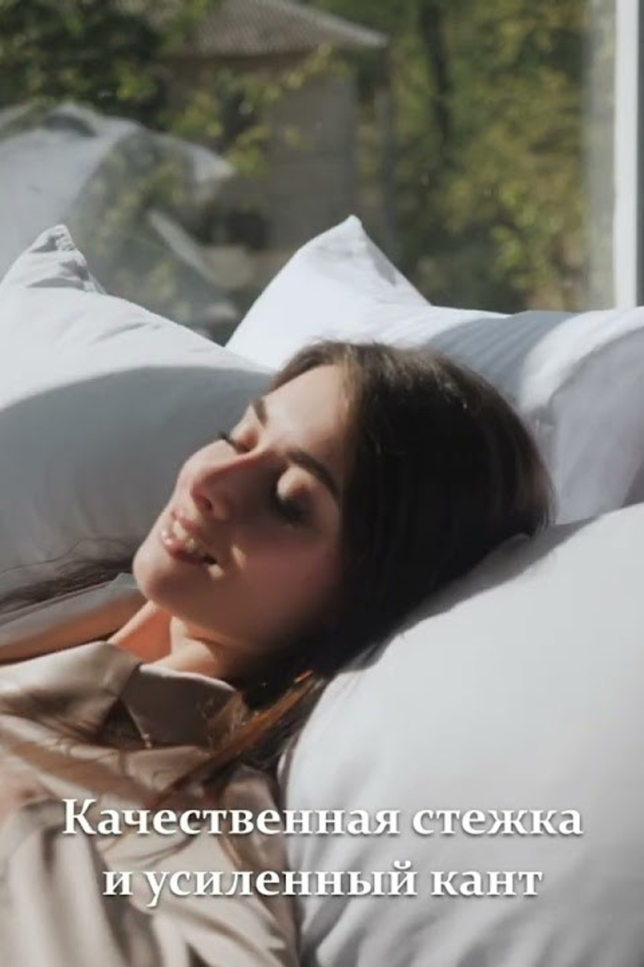 Портфолио — Видеосъемка товаров для дома | Sale Easy