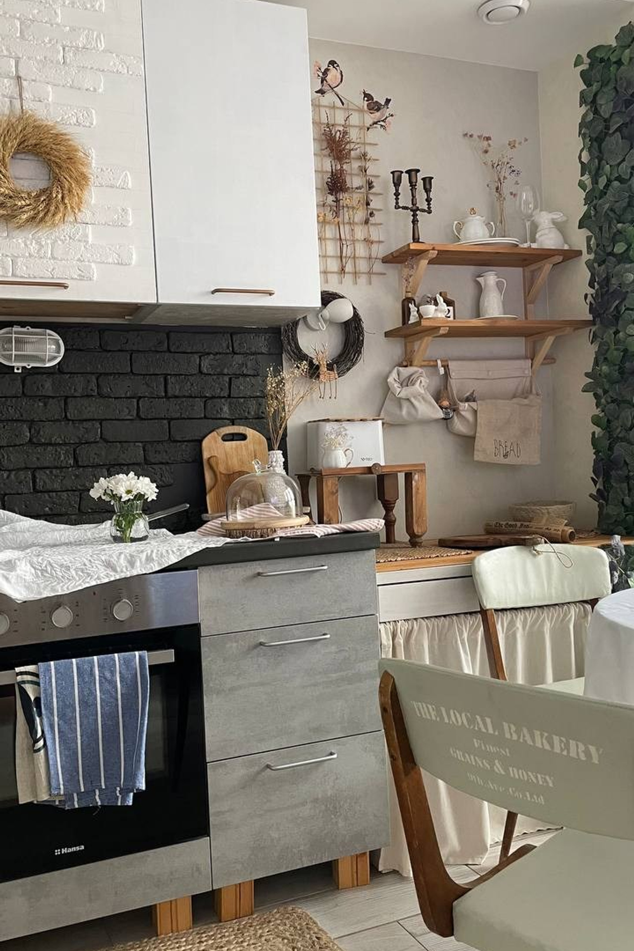 Квартина на Белинского в НН для предметной съемки|Sale Easy