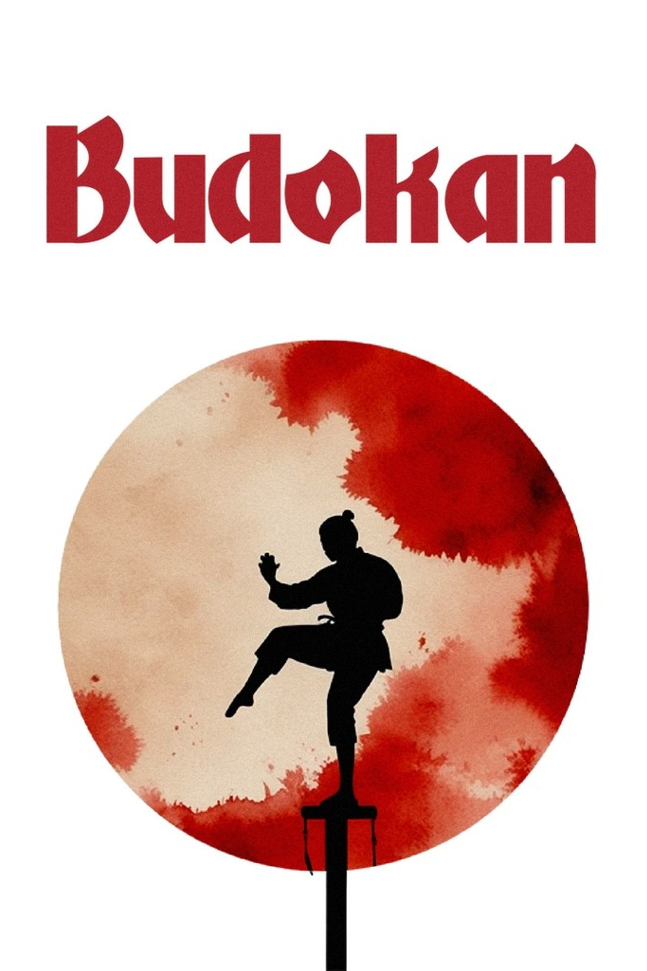 № 235 Choose an Enemy (1991) — две сомнительные гипотезы происхождения. Wordlessly