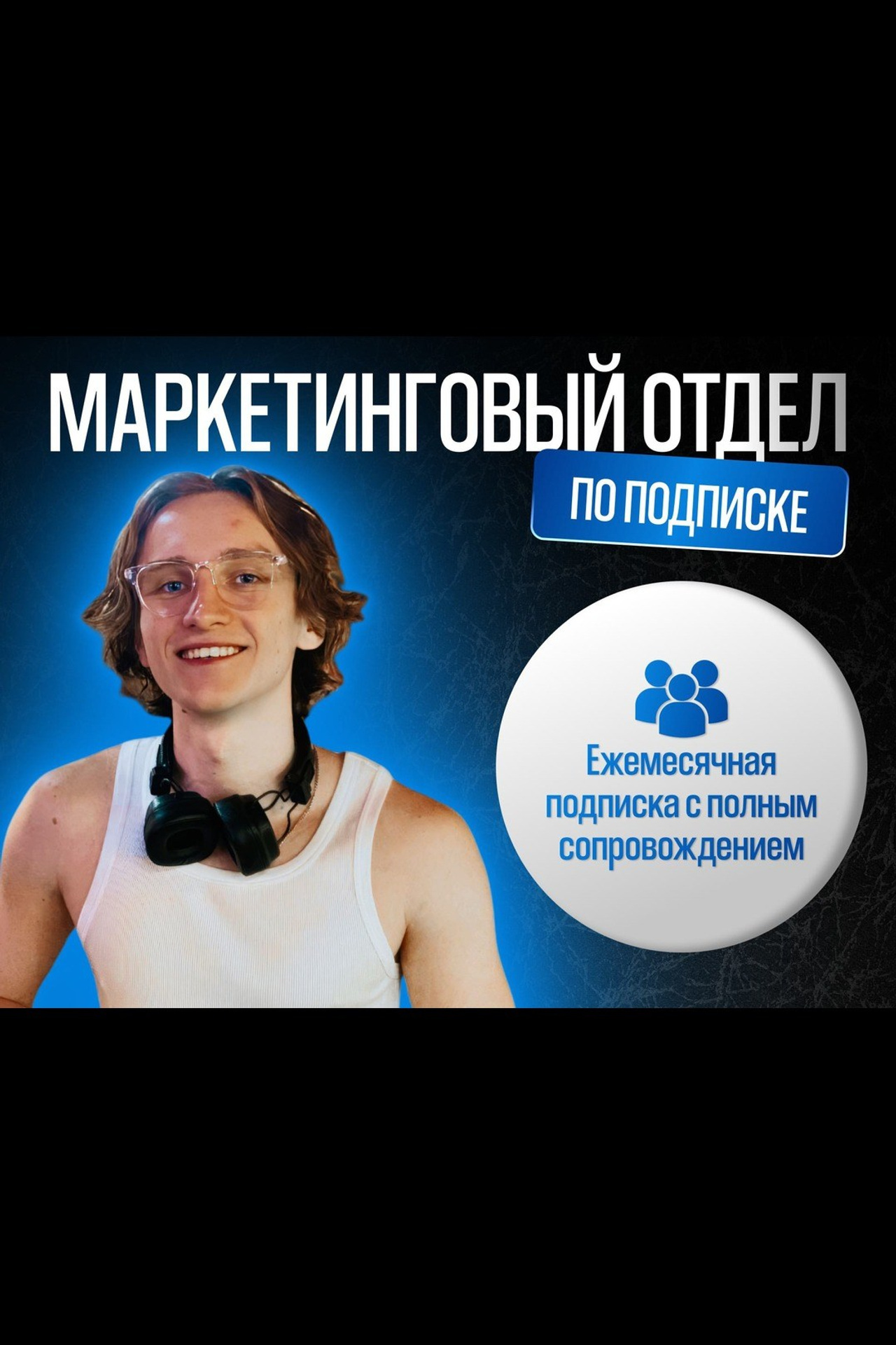 ПРЕЗЕНТАЦИИ И&nbsp;КП