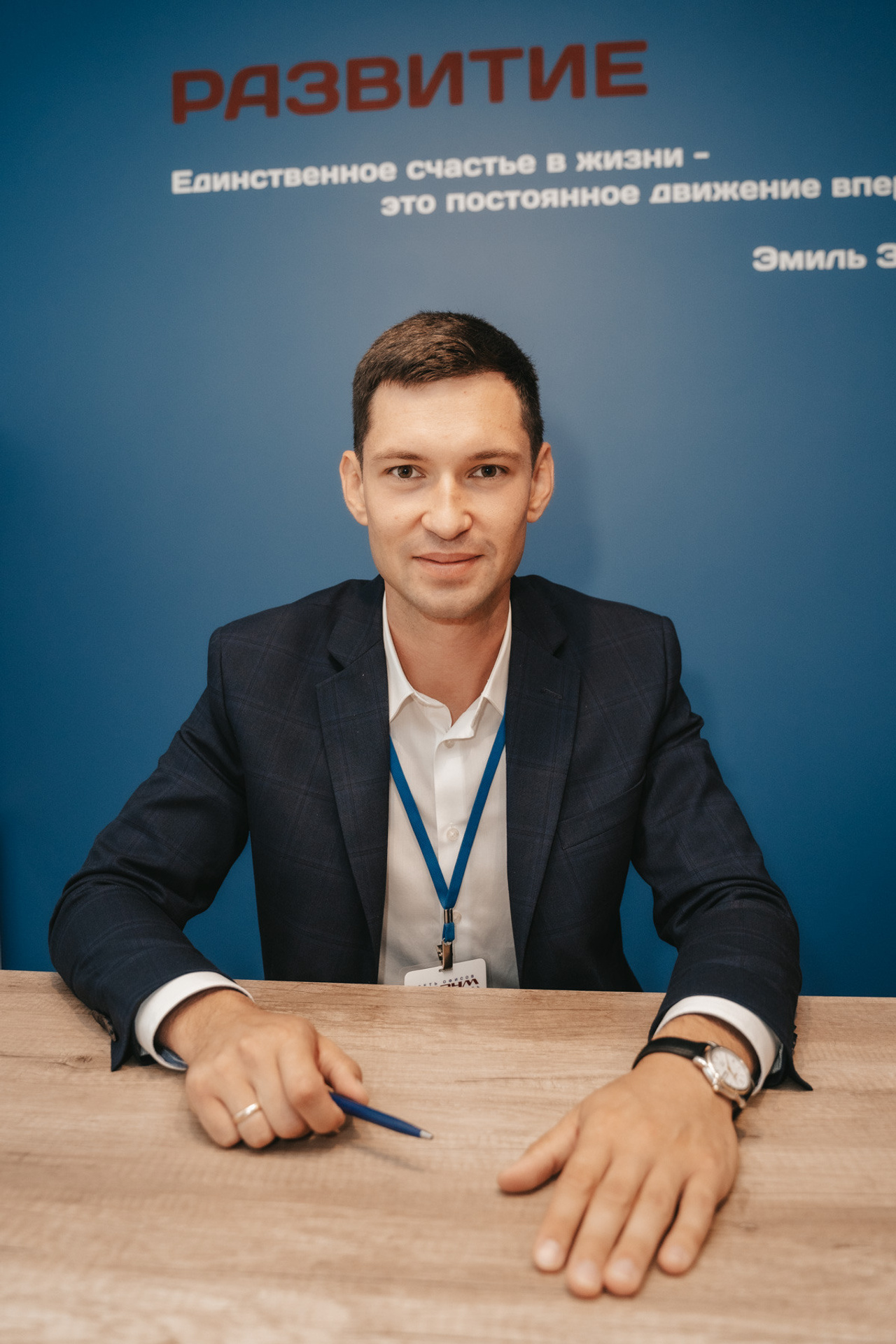 Агенство недвижимости