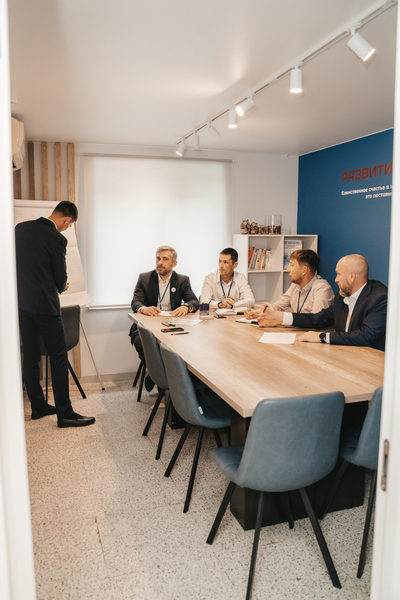 Агенство недвижимости