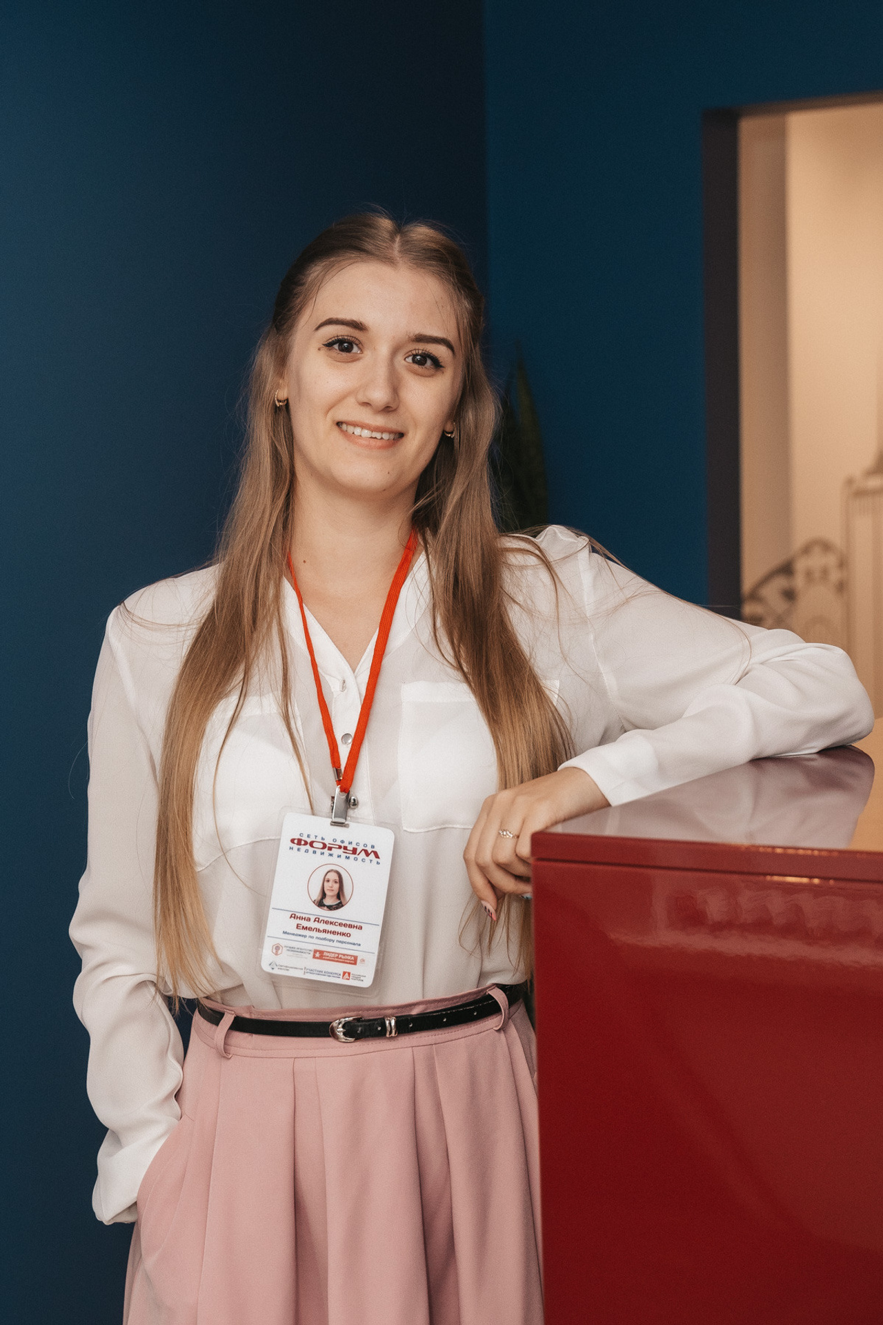 Агенство недвижимости