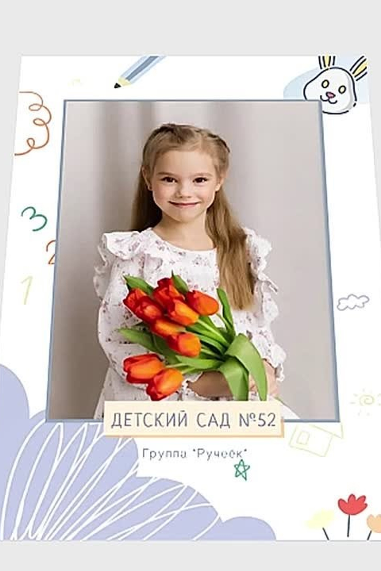 Школьные фотосессии под ключ с альбомом