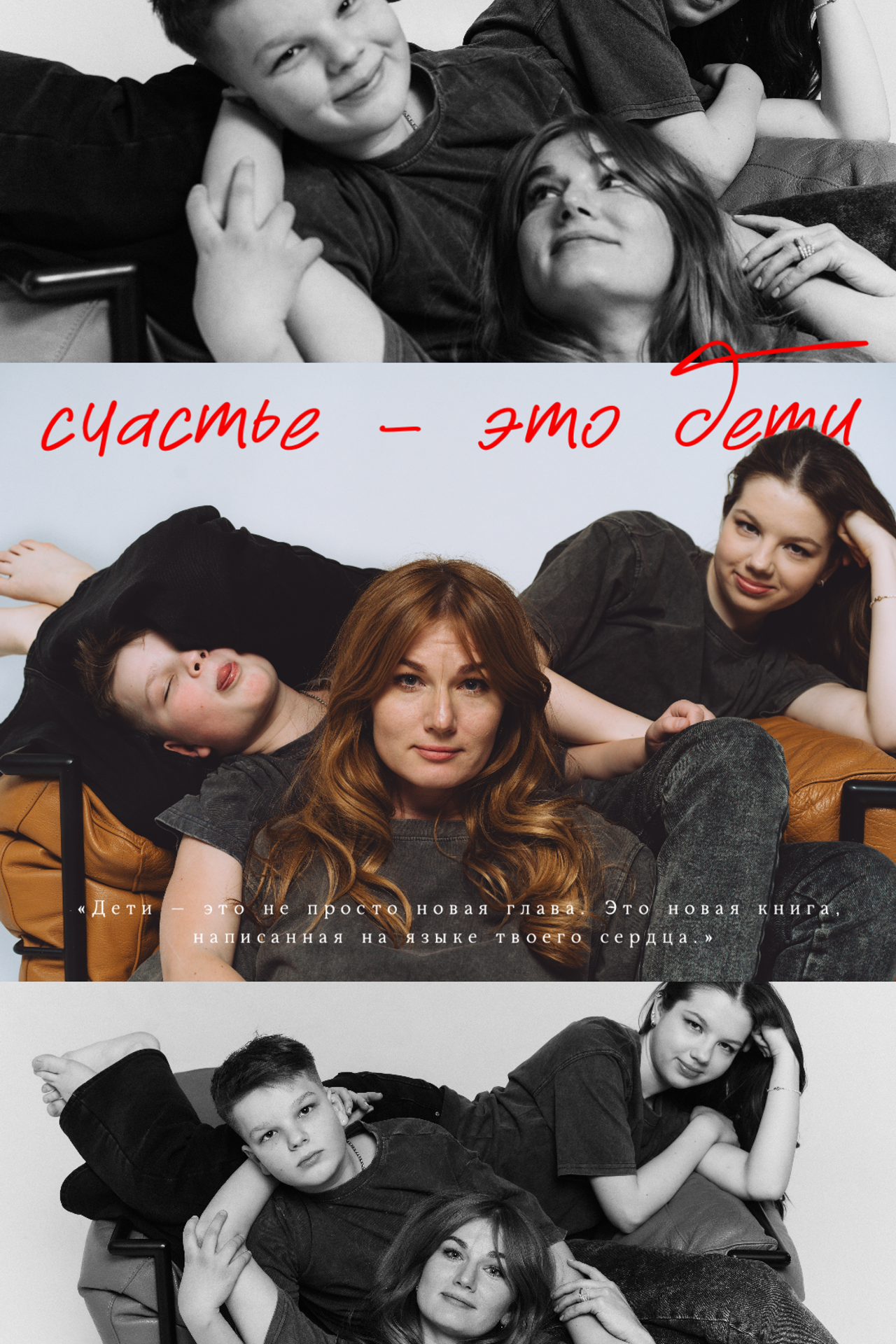 ВИДЕО ИНТЕРВЬЮ страница в разработке, скоро появится