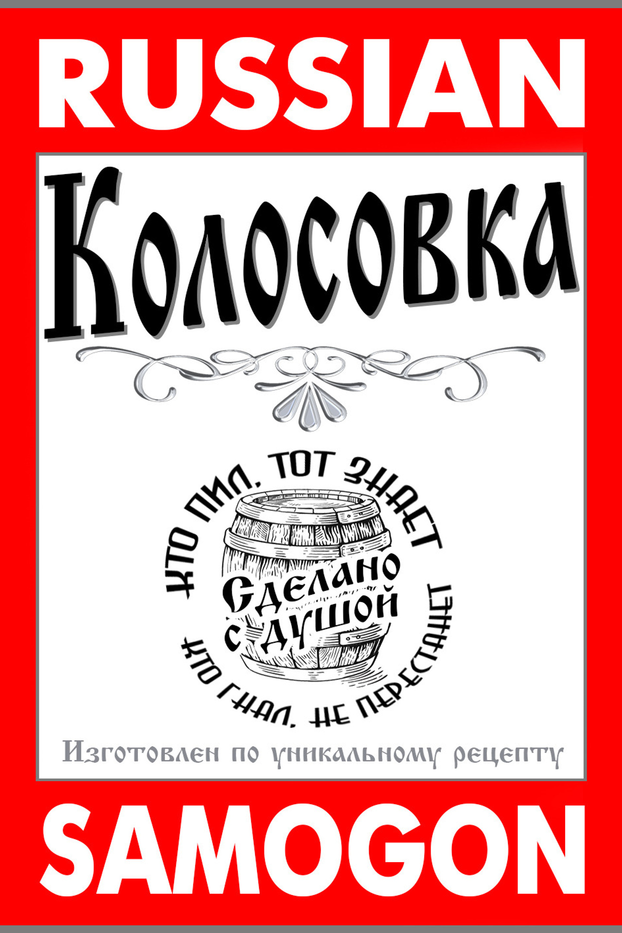 ОДИН ИЗ МОИХ примеров обработки недвижимости. Фотограф в Туле Крупский АнДРей. Фотостудия «КАДР71» в Туле