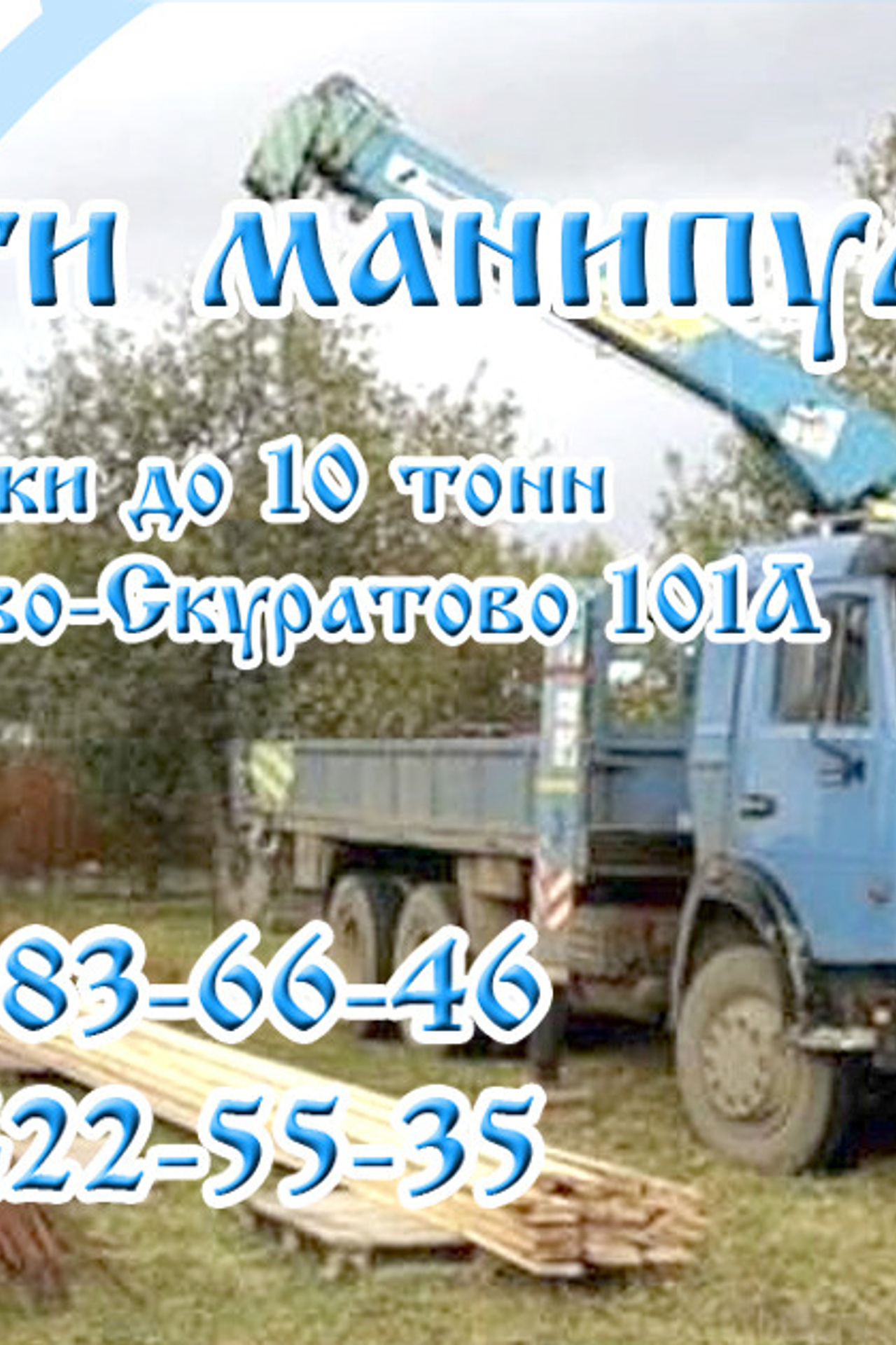 ОДИН ИЗ МОИХ примеров обработки недвижимости. Фотограф в Туле Крупский АнДРей. Фотостудия «КАДР71» в Туле