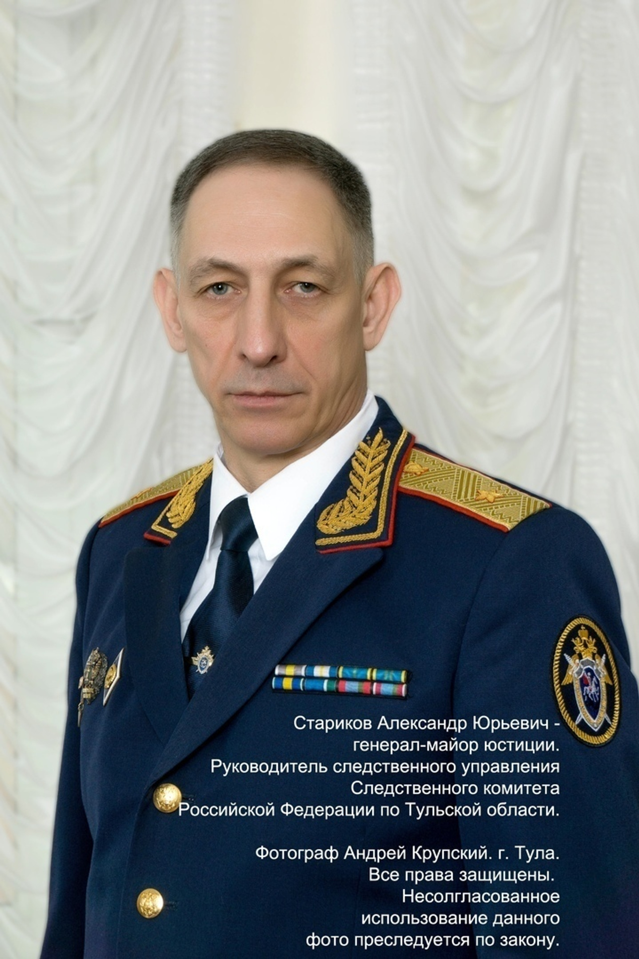 Приятно, когда заказчики довольный моей работой. Фотограф в Туле Крупский АнДРей. Фотостудия «КАДР71» в Туле