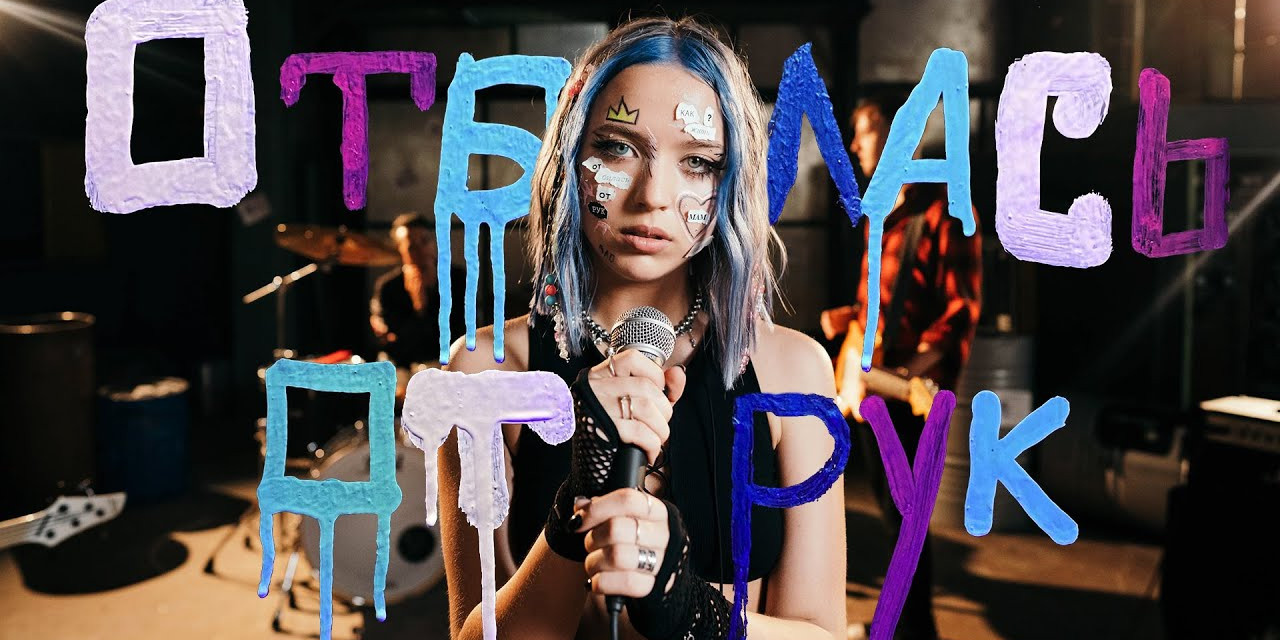 Projects. NEVERLAND FILMS | DOP, DI COLORIST