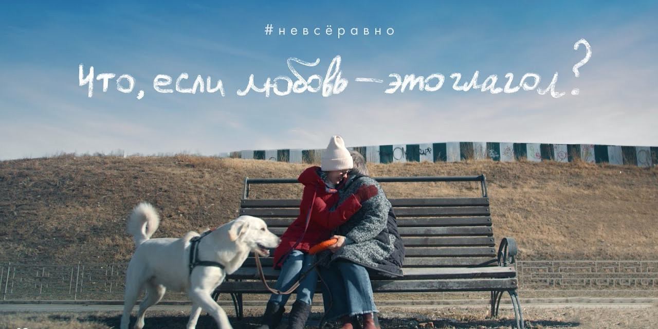 Projects. NEVERLAND FILMS | DOP, DI COLORIST