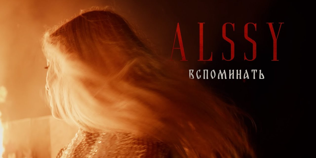 Projects. NEVERLAND FILMS | DOP, DI COLORIST