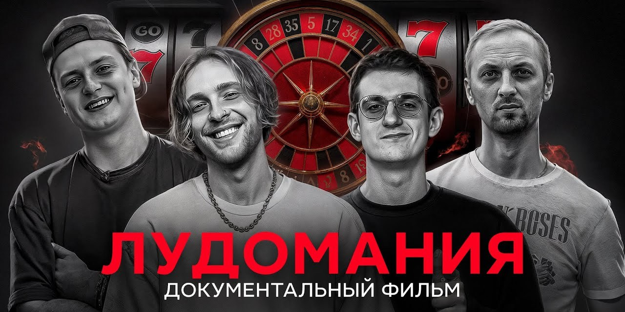 Projects. NEVERLAND FILMS | DOP, DI COLORIST