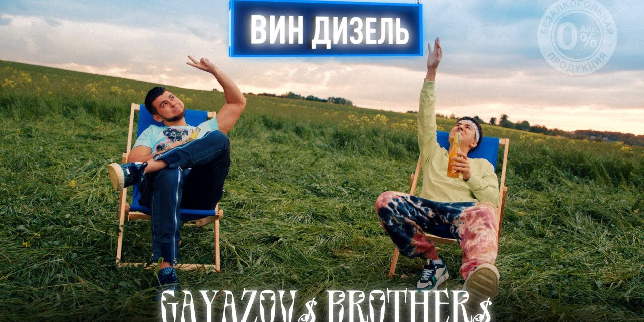 Projects. NEVERLAND FILMS | DOP, DI COLORIST