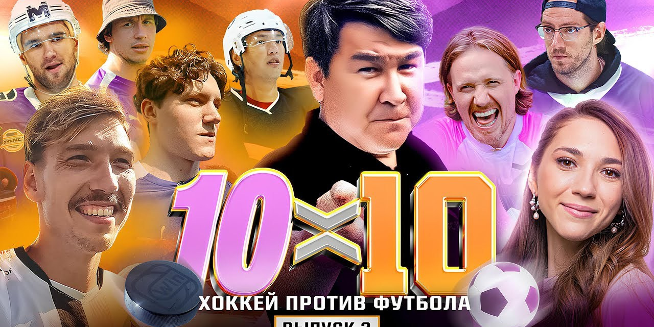 Projects. NEVERLAND FILMS | DOP, DI COLORIST