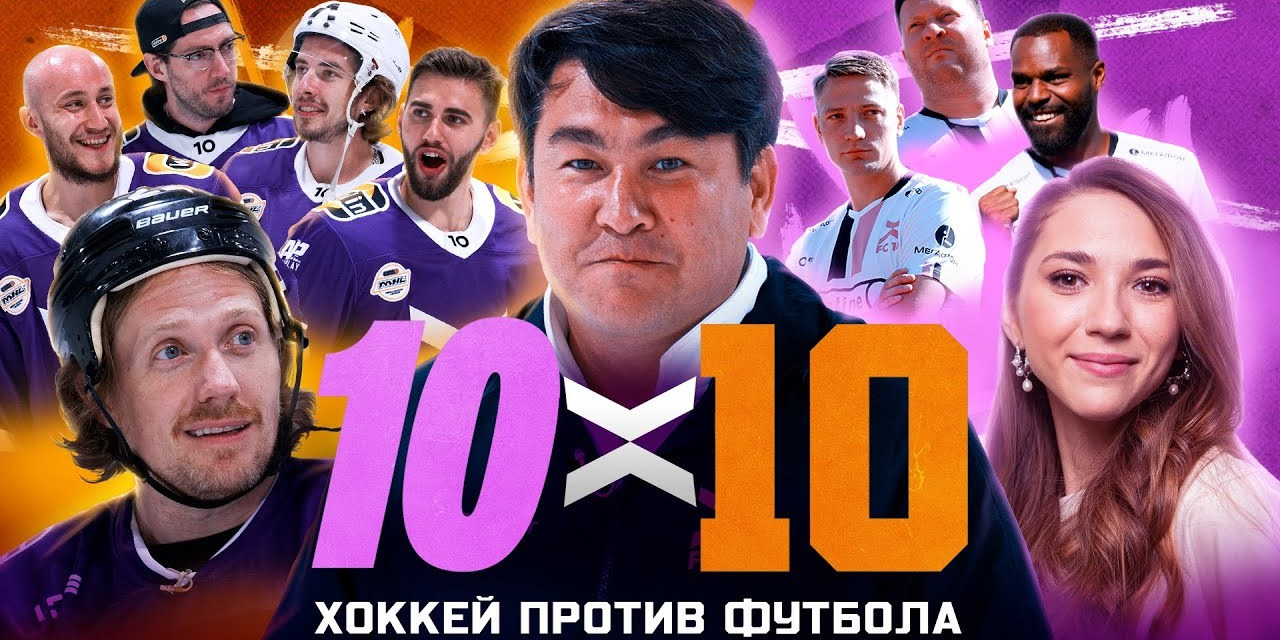 Projects. NEVERLAND FILMS | DOP, DI COLORIST