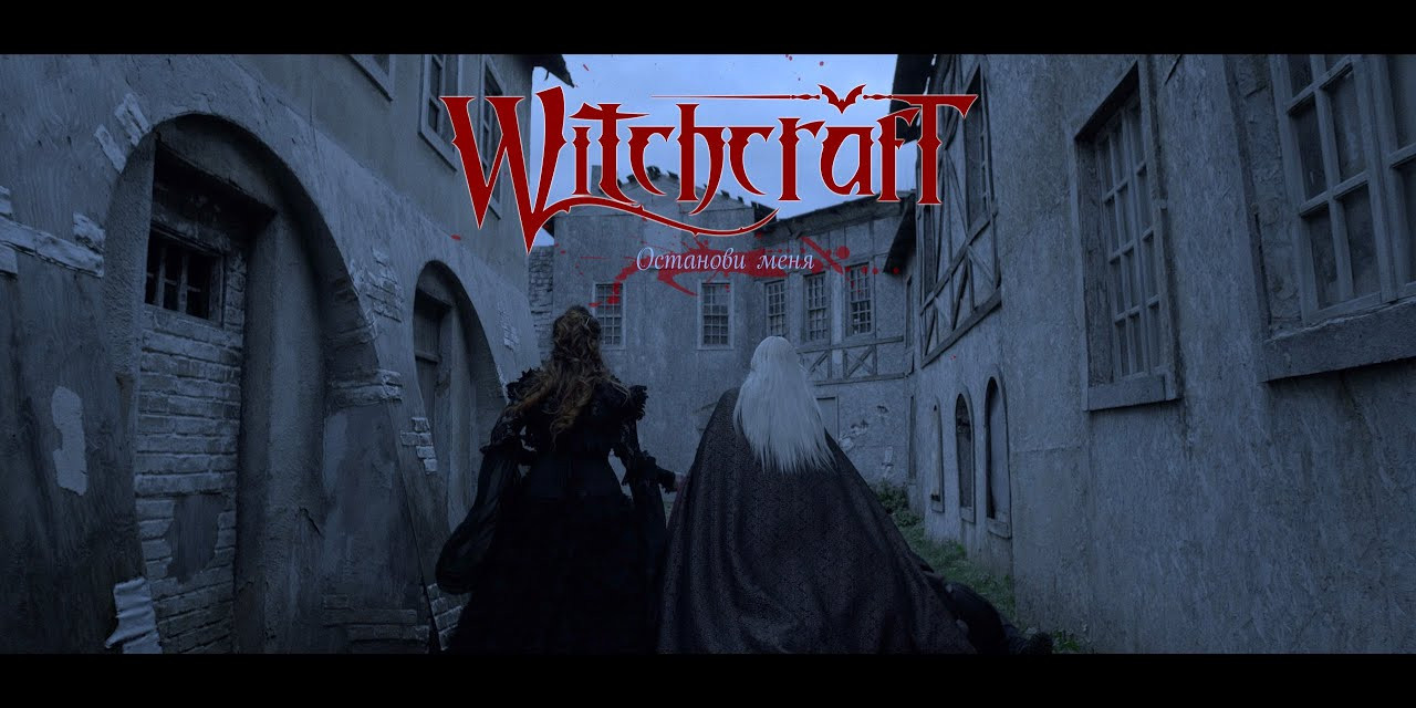 Музыкальные клипы. Свадебное видео в Иваново и России