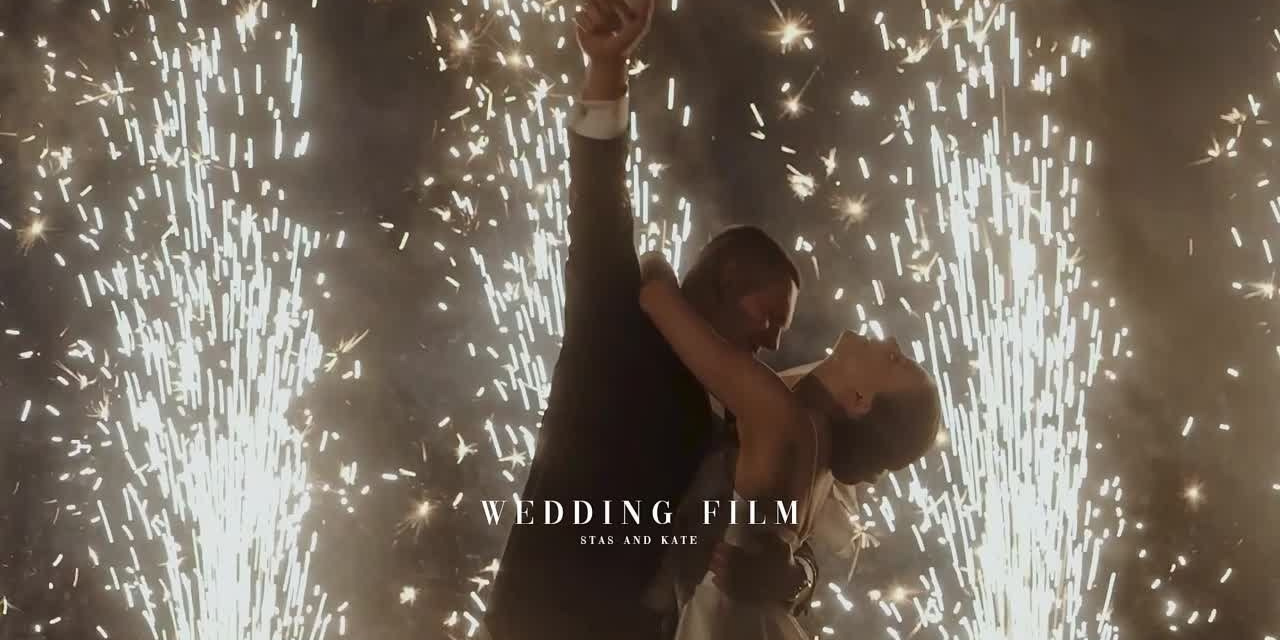 Wedding. Shuvalovfilm — Видеосъемка в Пензе