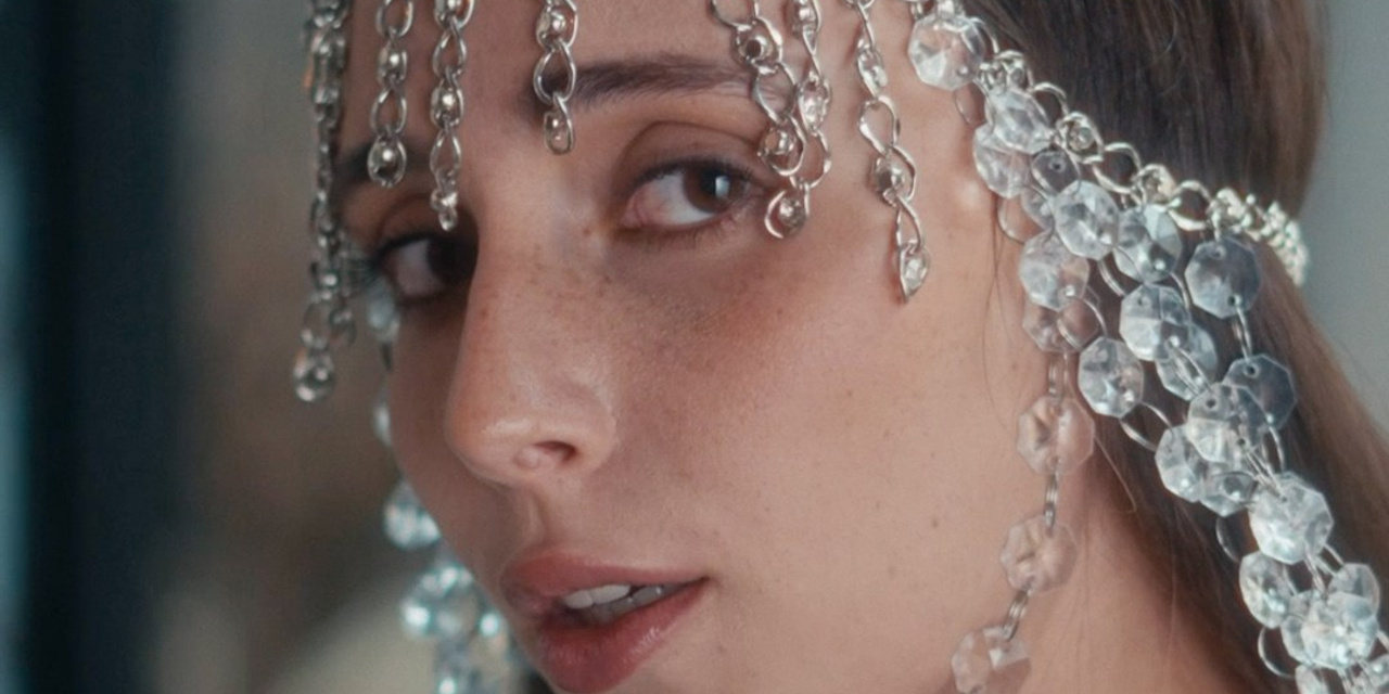 Диана Сверина — «Сплетаясь» (snippet)