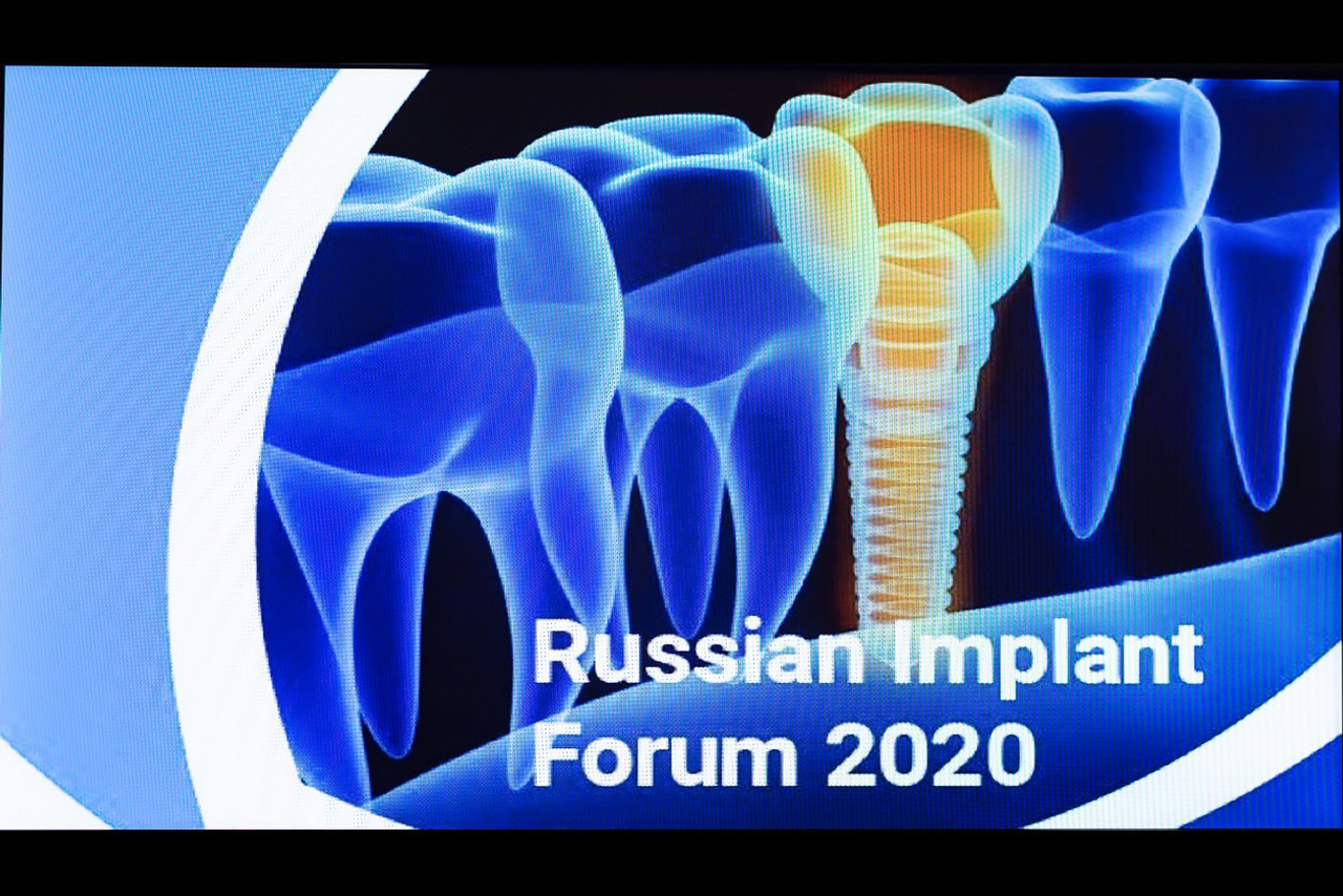 Форум Russian implant