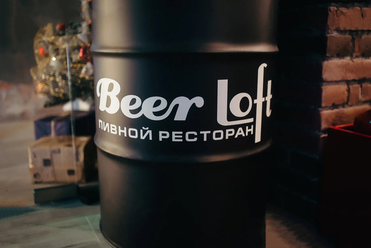Ресторан Beer Loft