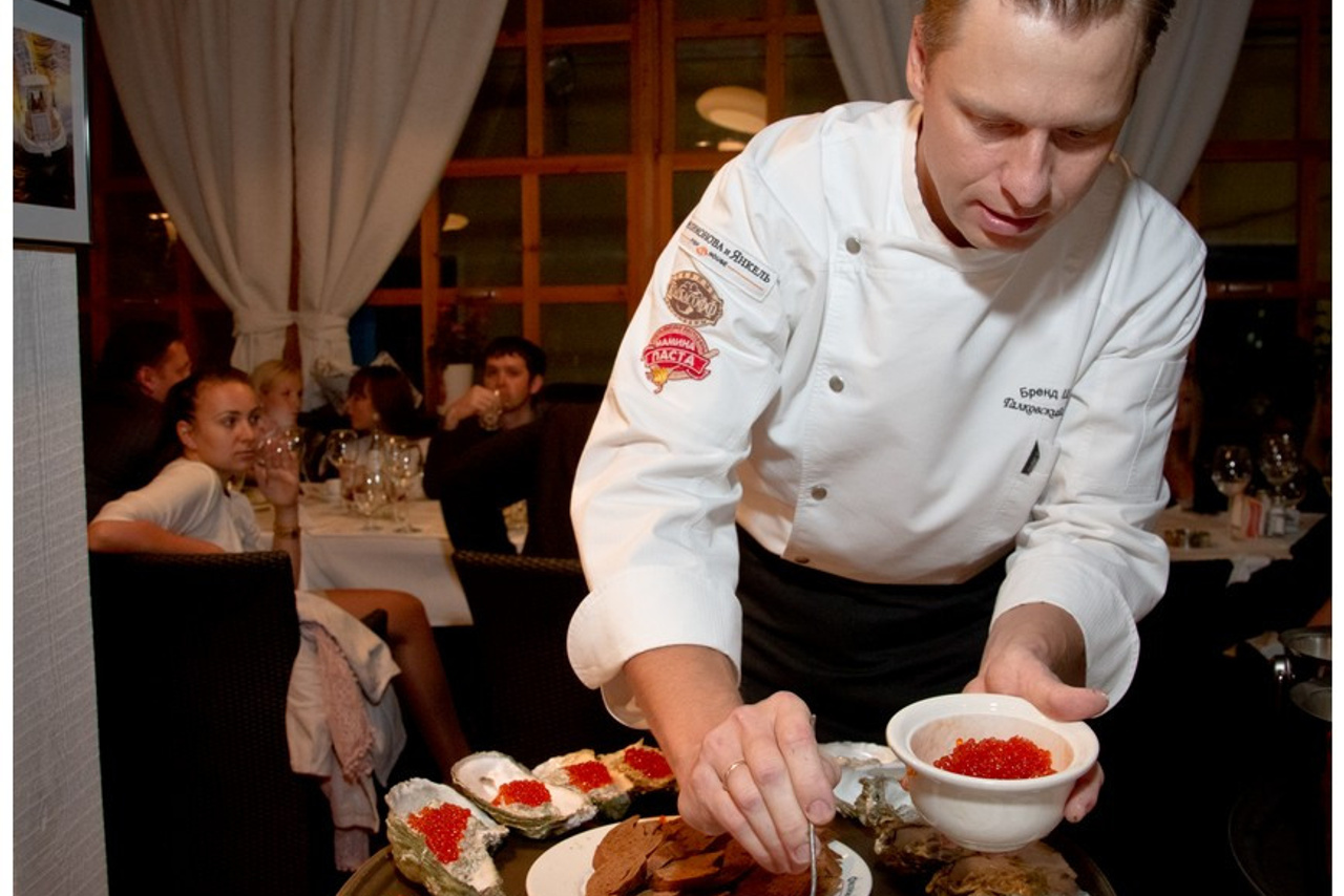 Презентация морепродуктов