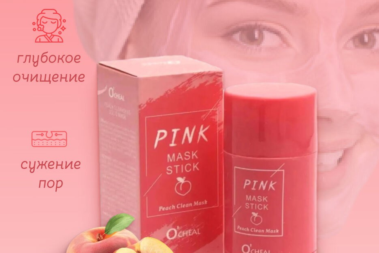 Инфографика. Moscow-photo-art.ru