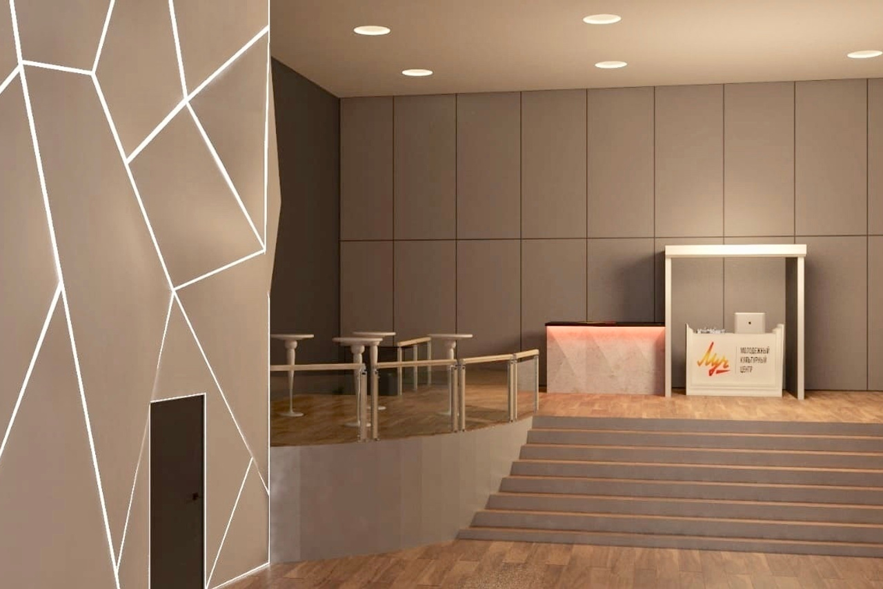 Актовый зал для детского центра «Луч»