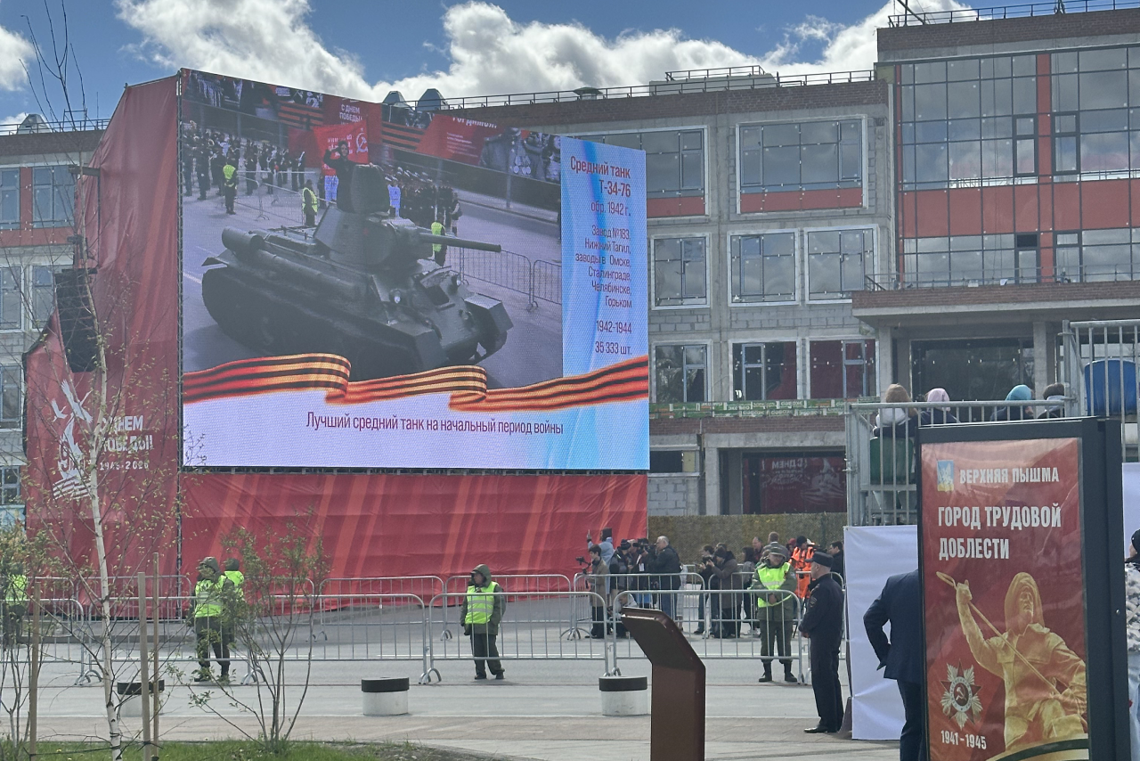 ПМЭФ 2026. Video Crew
