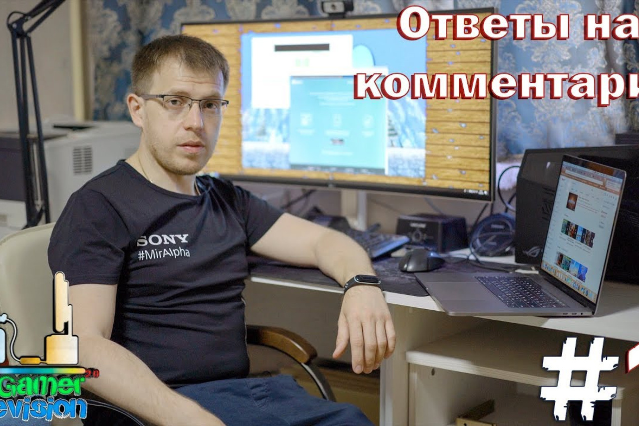 Новости. Фотограф — видеограф в Москве Дмитрий Менделеев