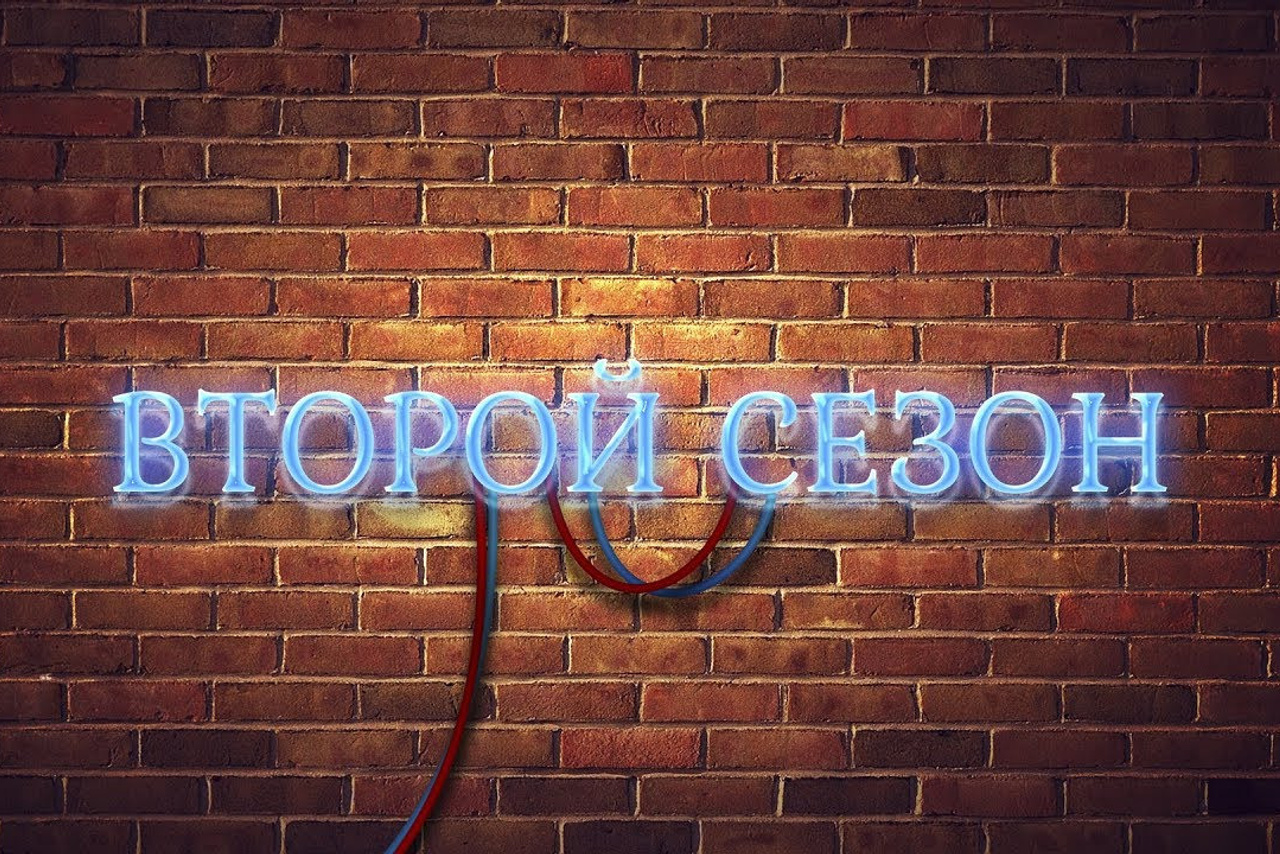Far Cry 2010 — Прохождение. Фотограф — видеограф в Москве Дмитрий Менделеев