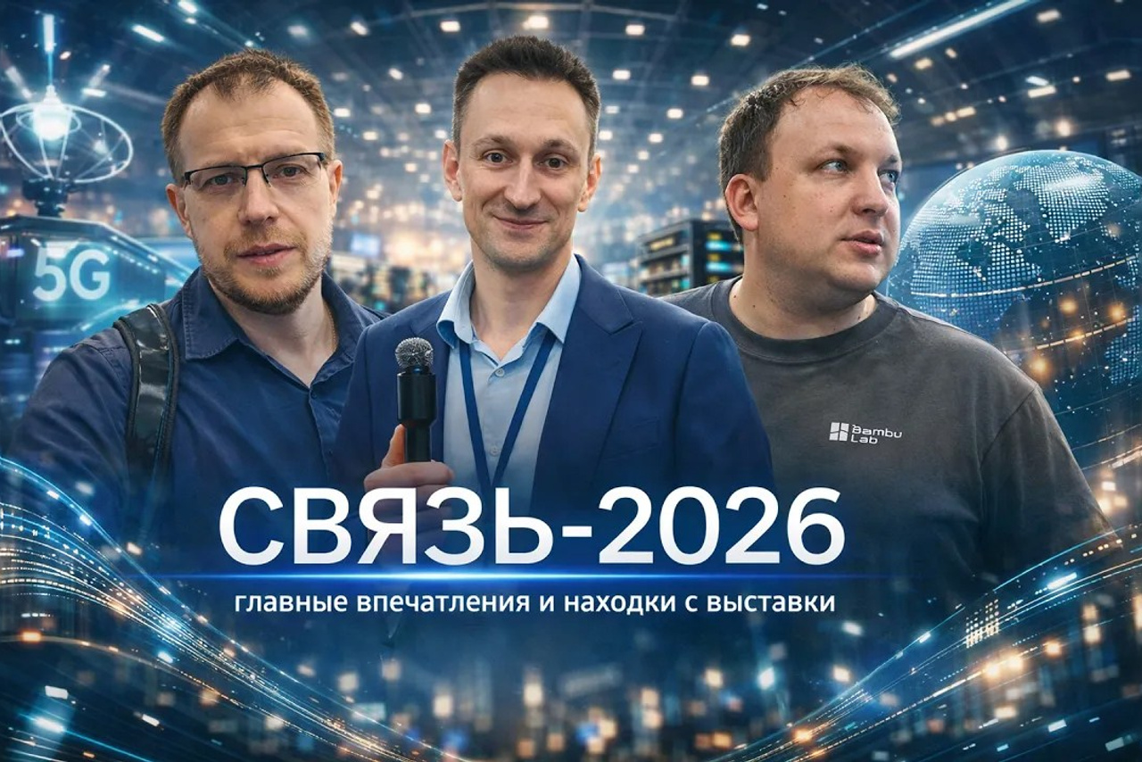Этот портативный монитор оказался лучше, чем я ожидал. Фотограф — видеограф в Москве Дмитрий Менделеев