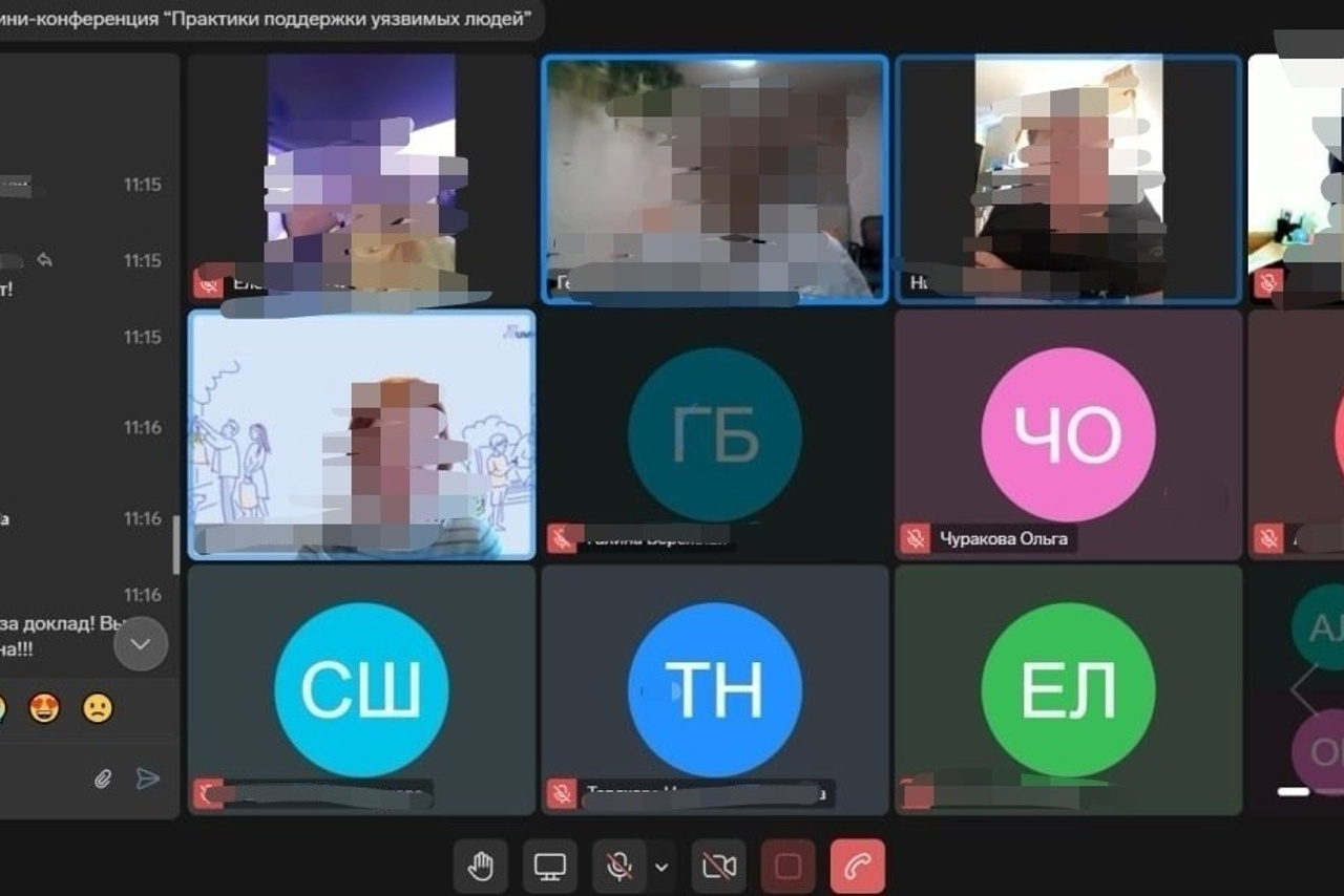 АНО «Центра социальных проектов «Путь в большой мир»