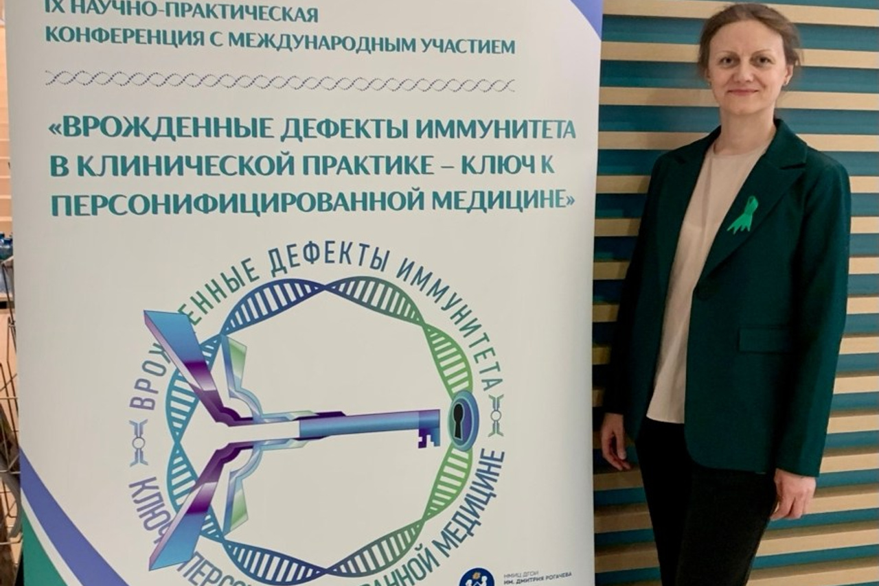 АНО «Центра социальных проектов «Путь в большой мир»