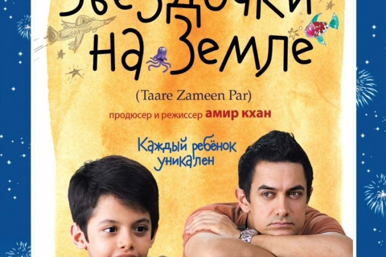 MiraTell. Мира и кино