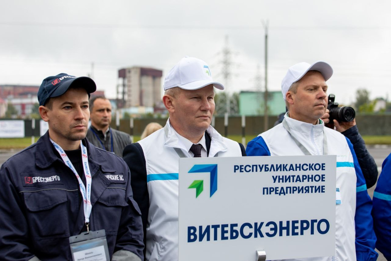 Как это было: I РЕСПУБЛИКАНСКИЕ СОРЕВНОВАНИЯ