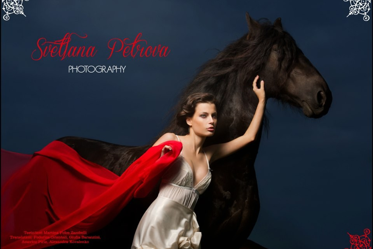 Публикации