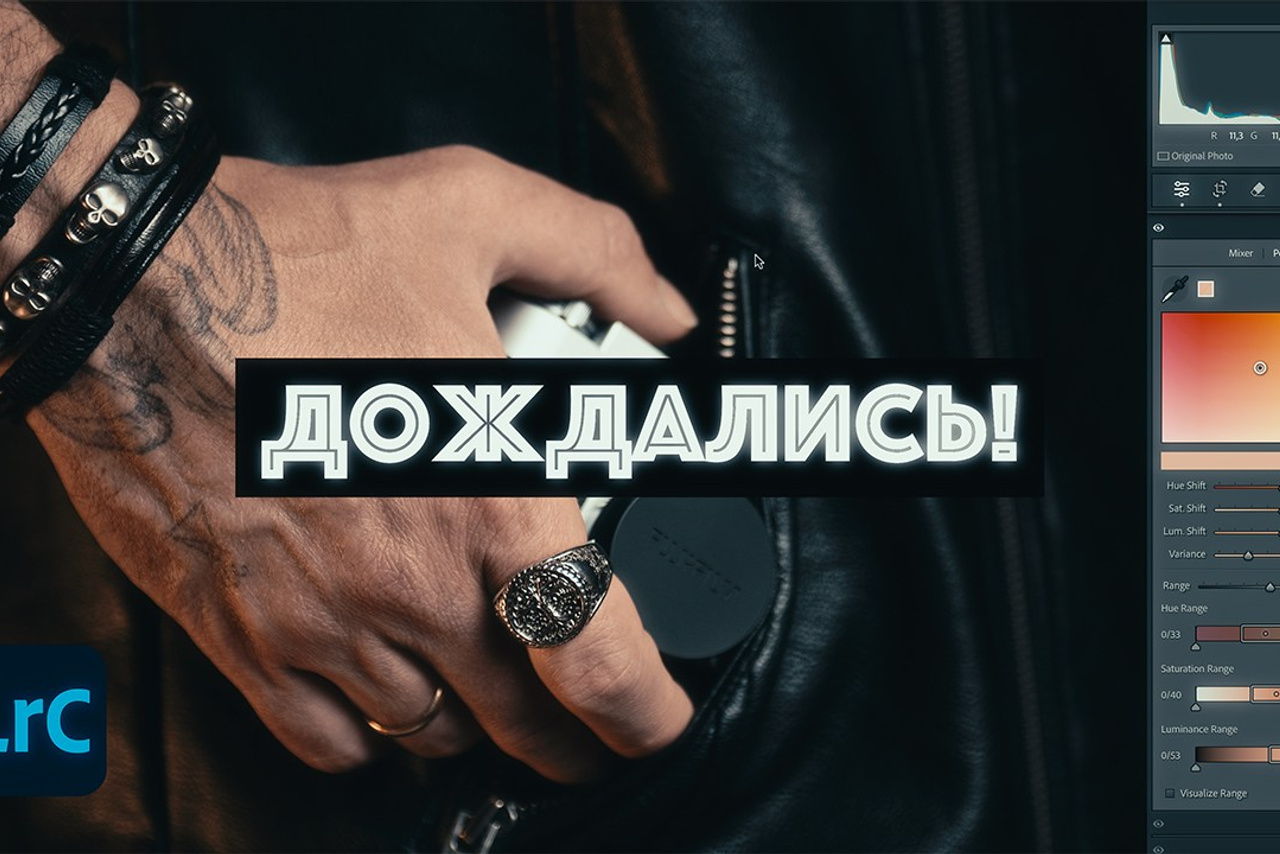 Видео о творчестве, мотивации и оборудовании фотографа