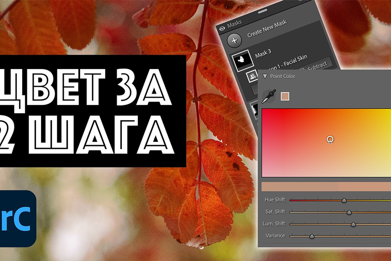 Видео о творчестве, мотивации и оборудовании фотографа