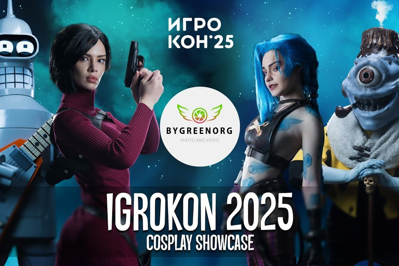 Видео Фестивали. ByGreenOrg и красивые фотографии