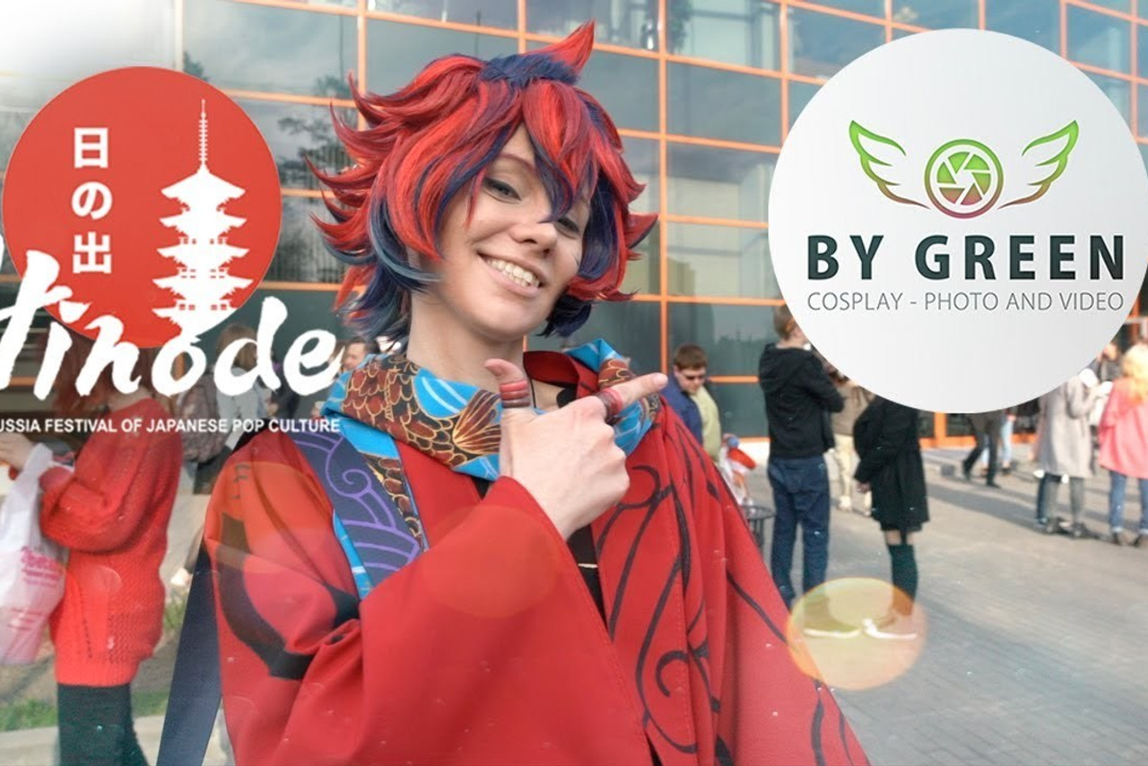 Видео Фестивали. ByGreenOrg и красивые фотографии