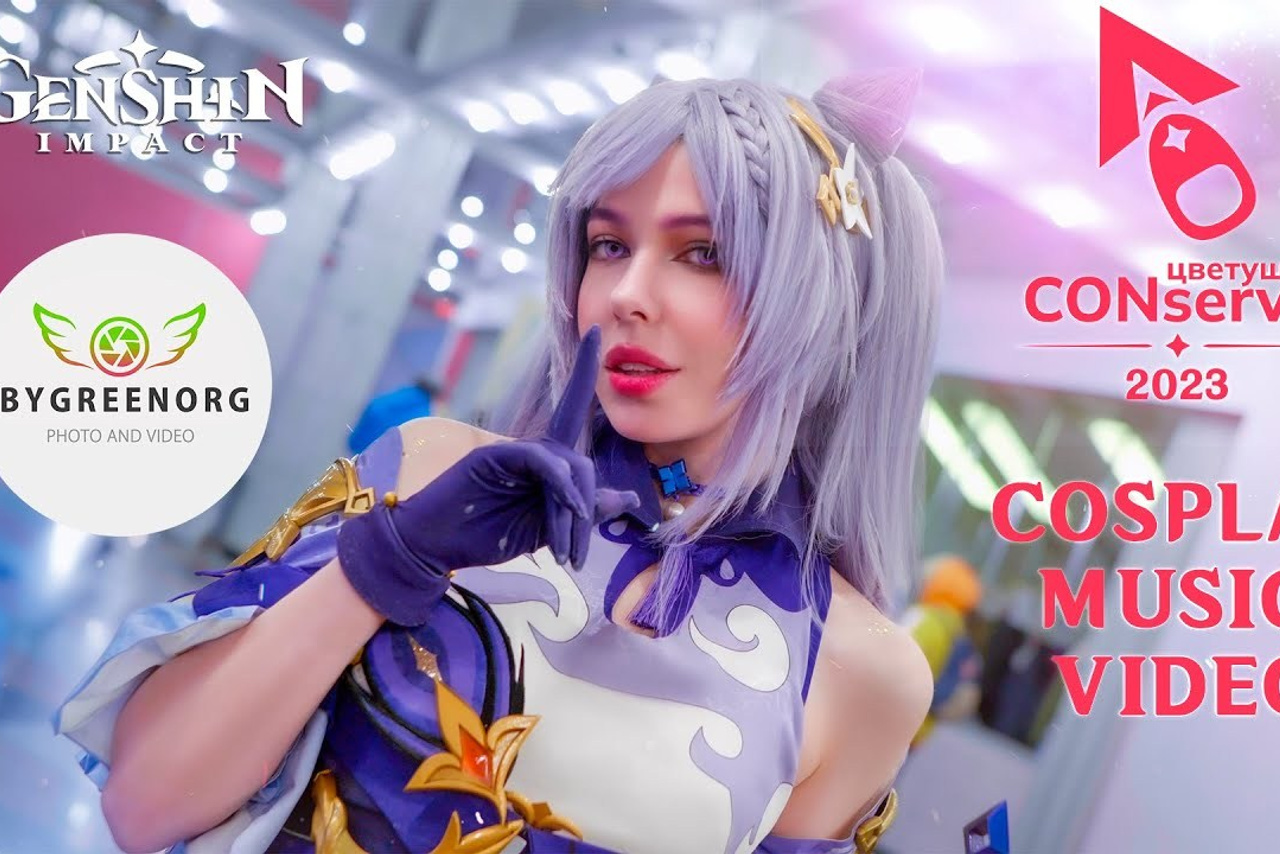 Видео Фестивали. ByGreenOrg и красивые фотографии