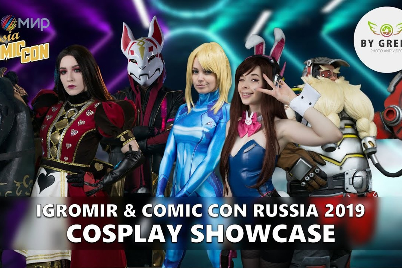 Видео Фестивали. ByGreenOrg и красивые фотографии