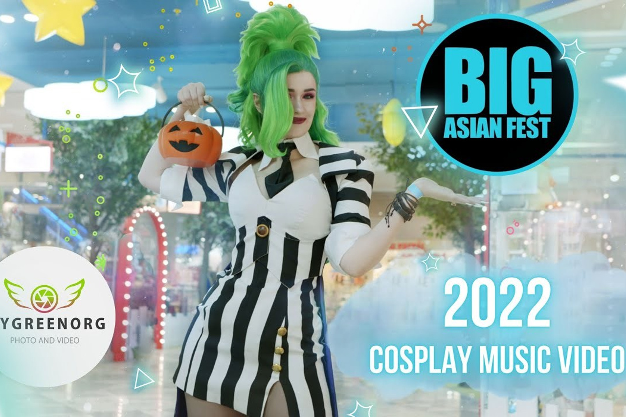 Видео Фестивали. ByGreenOrg и красивые фотографии