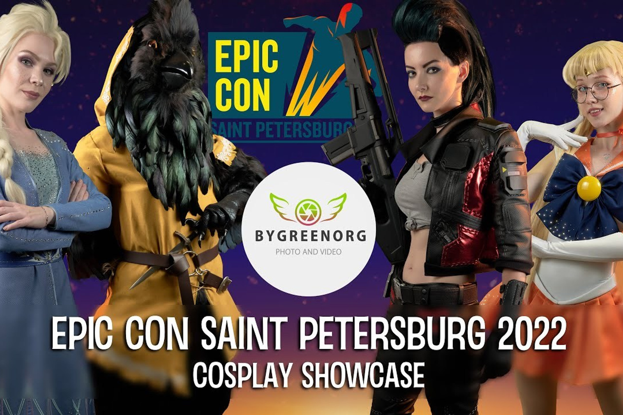 Видео Фестивали. ByGreenOrg и красивые фотографии