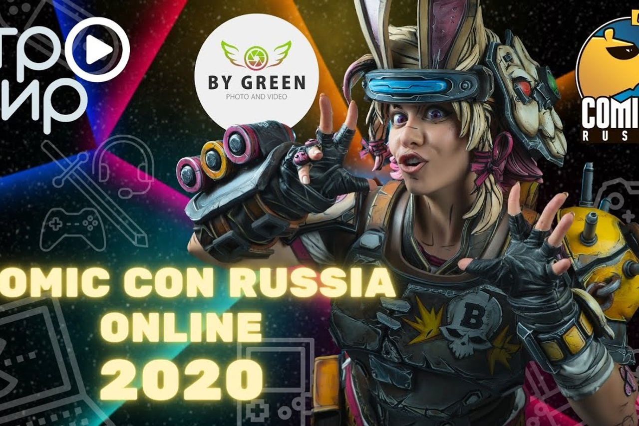 Видео Фестивали. ByGreenOrg и красивые фотографии